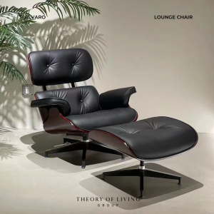 Alvaro Lounge Chair