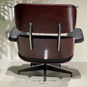 Alvaro Lounge Chair