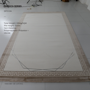 Dhifaya Rug Series DFYJ-04