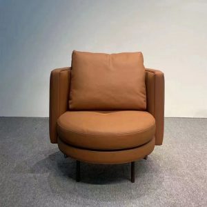 Hazel Lounge Chair
