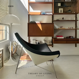 Coco Chair