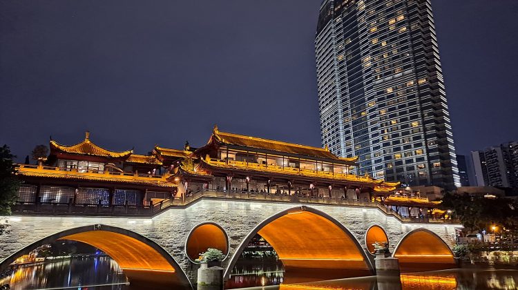 Travel by Design: Chengdu Series