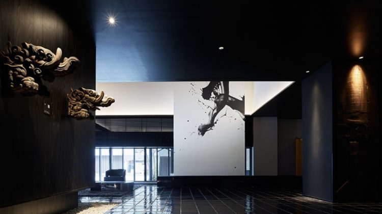 Art Hotels in Japan You Should to Stay
