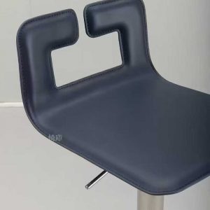 Jimmy Bar Stool